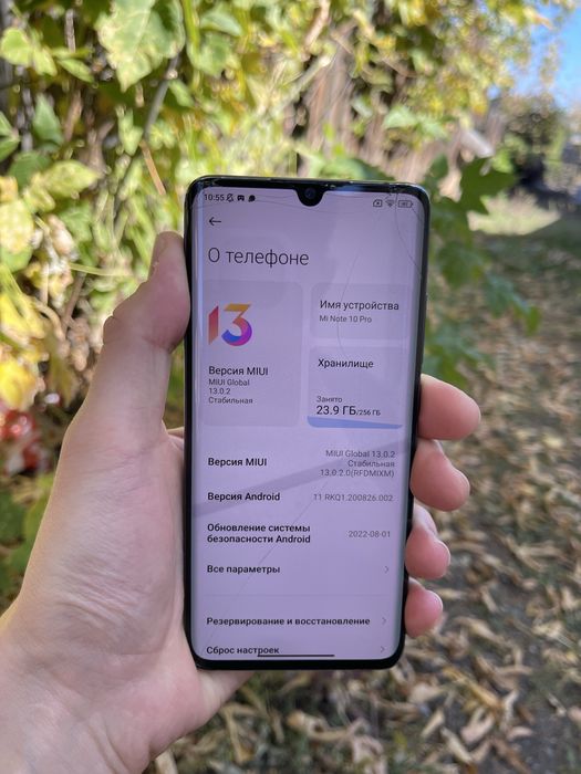 Xiaomi Mi Note 10 Pro 8/256gb