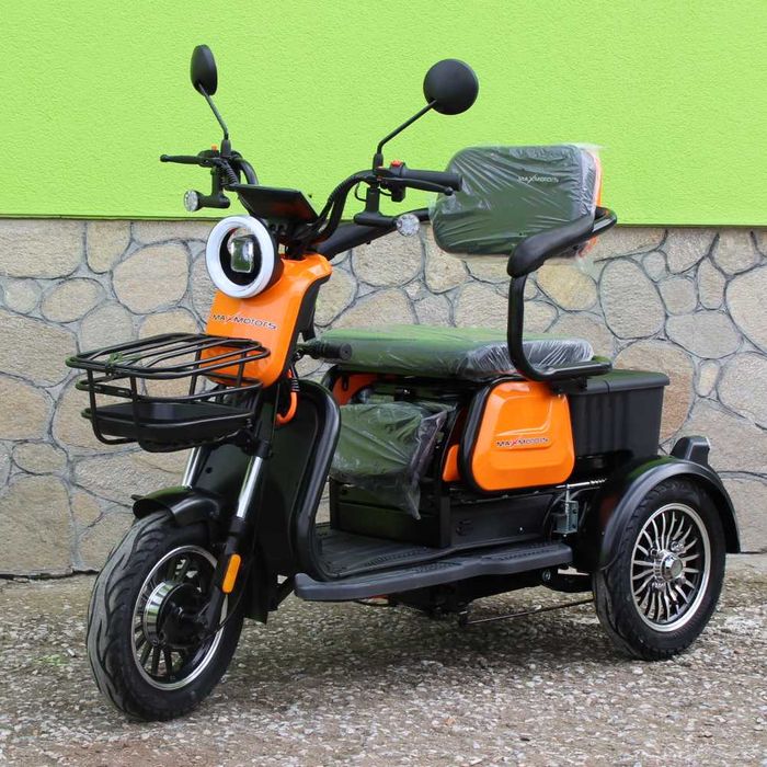 Триместна Електрическа Триколка MaxMotors X1, 1500W, ORANGE