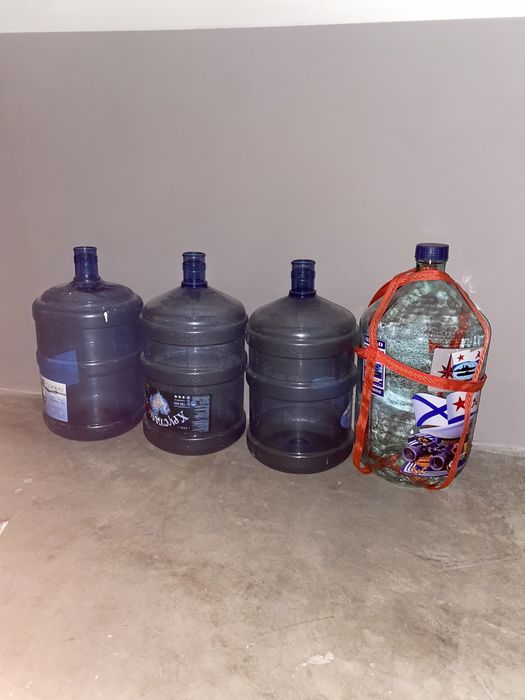 Продам бутыли для воды