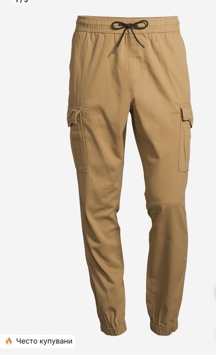 Мъжки спортен панталон Aeropostale