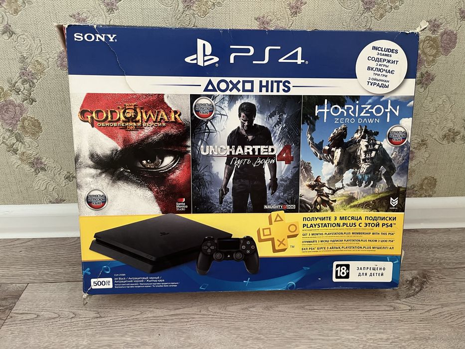 Продам PlayStation4