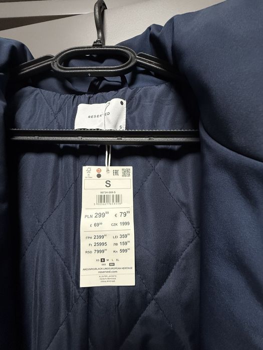 Чисто нов дамски шлифер с етикет