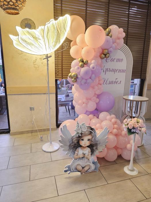 Изработваме украси за рожден ден,кръщене,погача,Бал