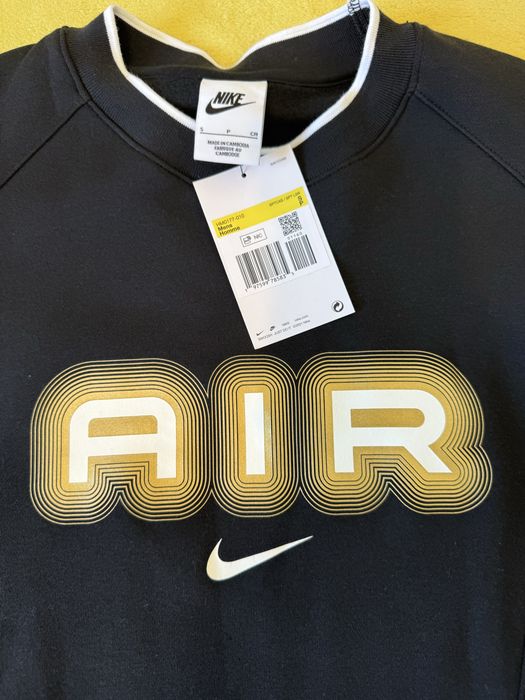 Bluza Nike marimea S