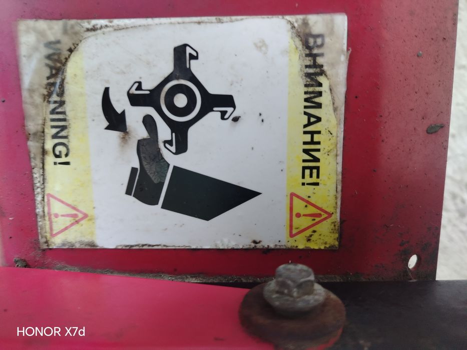 Motosapa  de vânzare prețul este negociabil