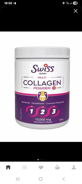 KOLLAGEN SMISS 1 2 3  1oyda 7kg gacha ozdiradi. 10.000mg doza