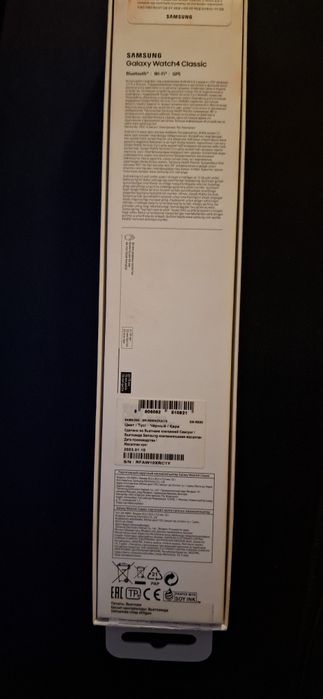 Продам часы Samsung Galaxy Watch 4 Classic