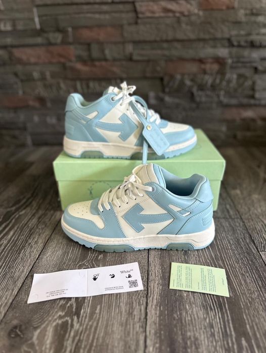 off white out of office