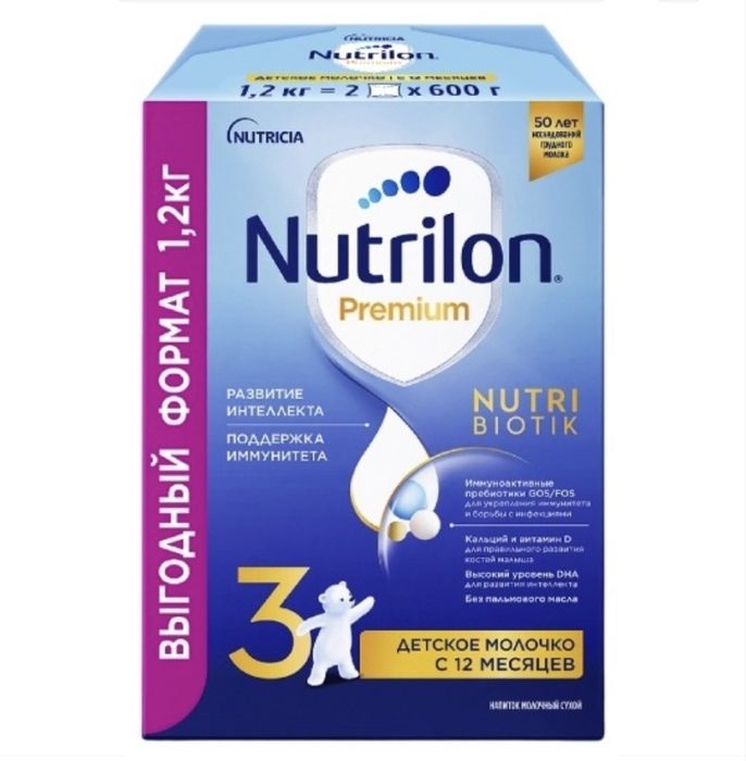 Детское молочко Nutrilon Premium 3 (1,2 кг)