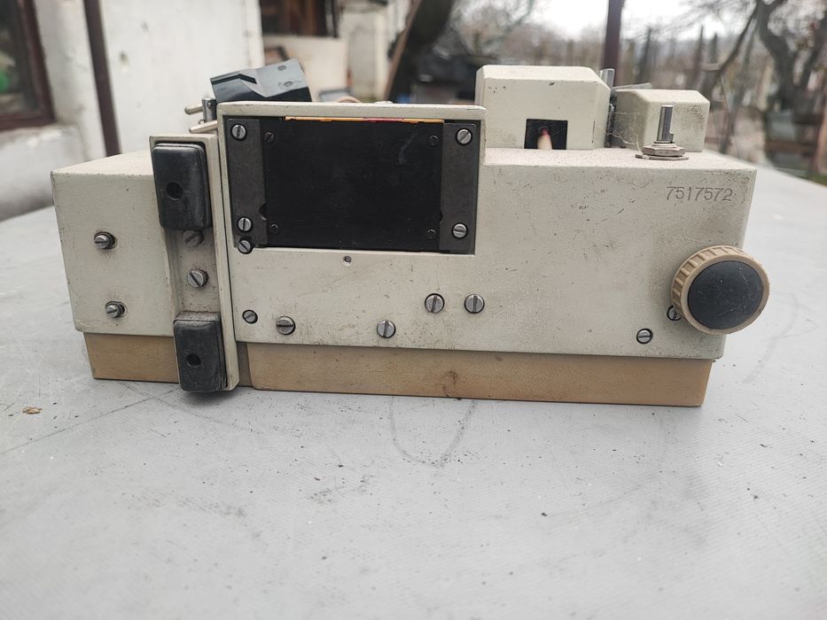 Ретро прожекционен апарат РУСЪ