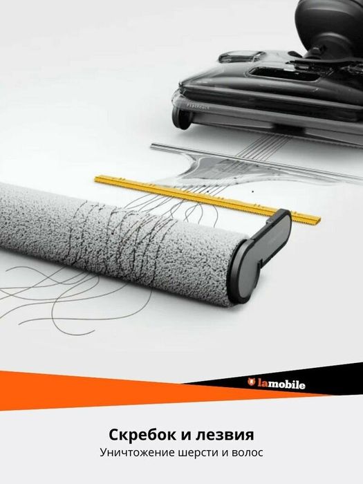 Вертикальный моющий пылесос Roborock F25 ACE Combo