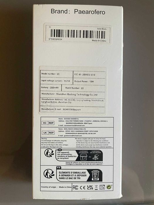 Smart watch PAEAROFERO ca nou,nefolosit