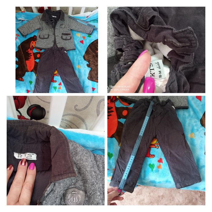 Костюмчики детские для мальчика