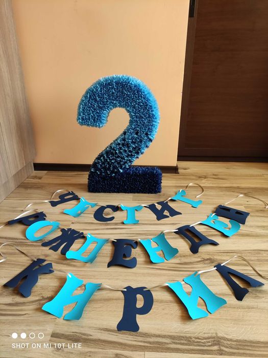 Обемна цифра 3 за рожден ден