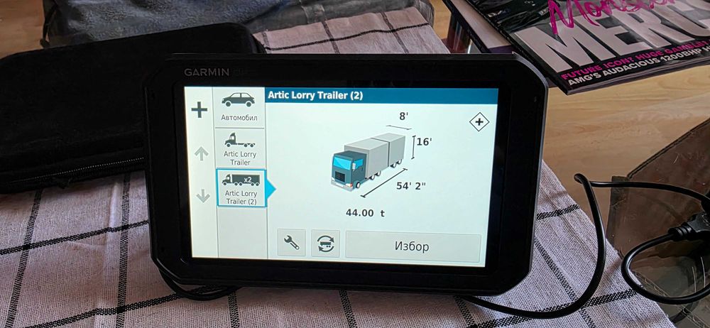 Навигация за камион Garmin Dezl 780 7 инча най новите карти за цяла Европа и Турция пълен комплект работи с Фротком Frotcom