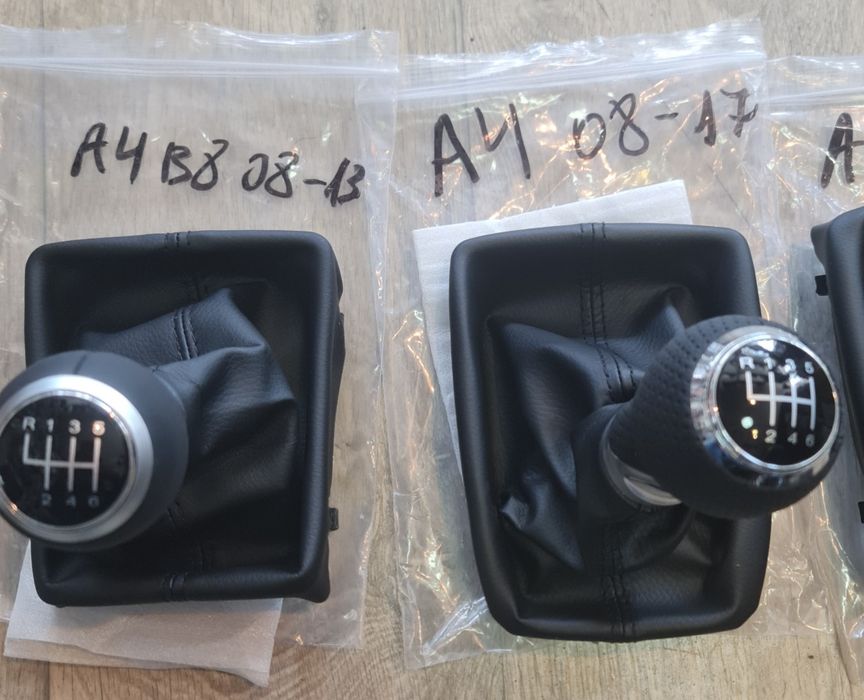 Топка скоростен лост за Ауди А3 А4 А6