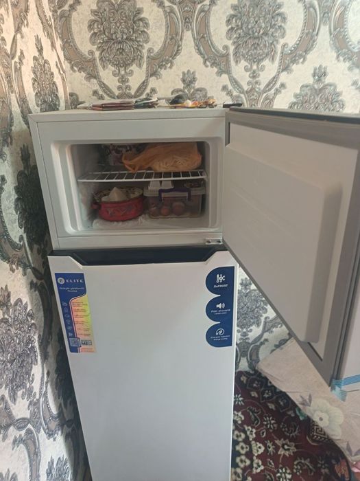 Xaladelnik muzlatkich elite