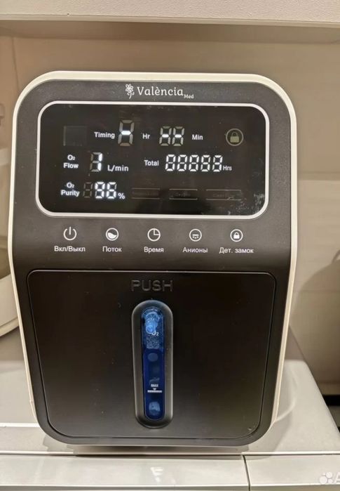 Кислородный концентратор 9 литров  мини