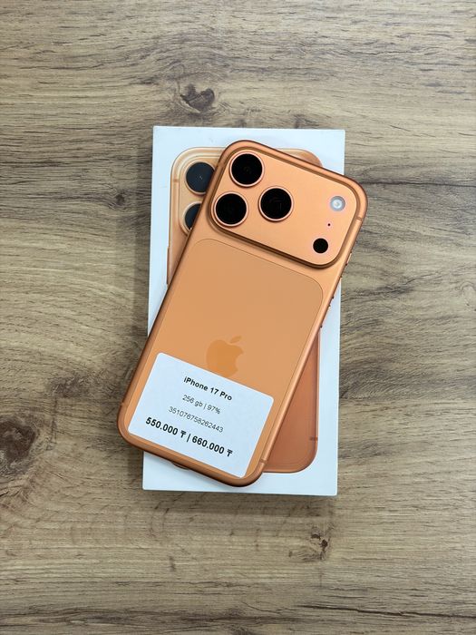 iPhone 17 Pro 256 gb 97% | iStatus store