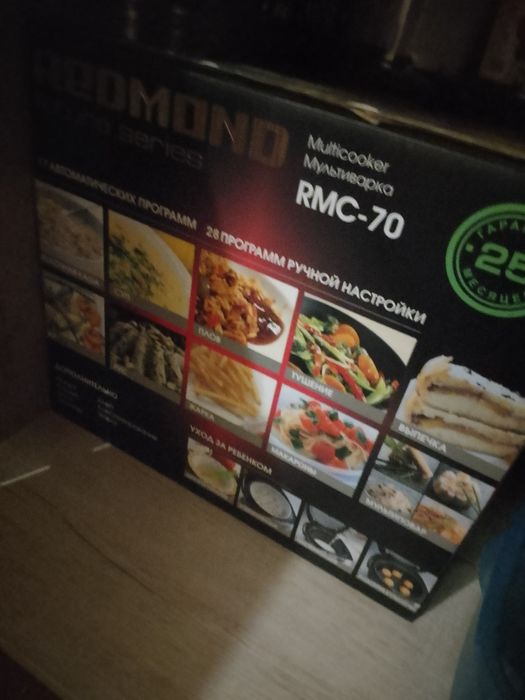 Ошхона идишлари сотилади