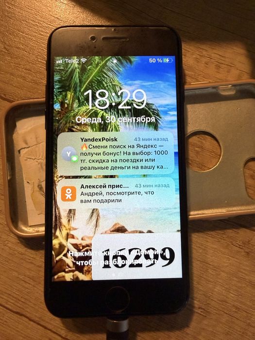 Продаю  Айфон 7 128гб