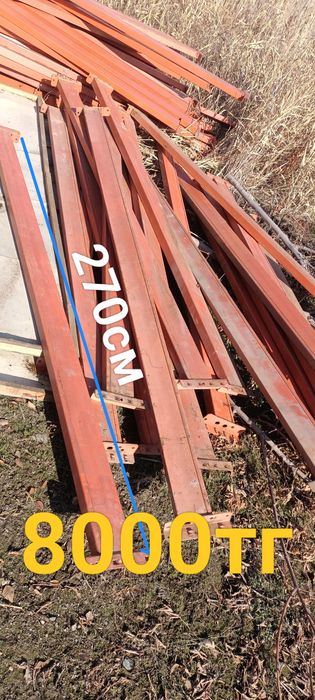 Продам стеллаж недорого