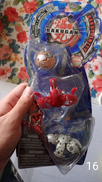 Bakugan Запаки старые наборы