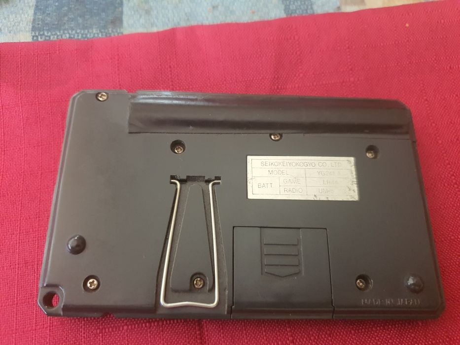 Стара електронна игра с радио цена до понеделник