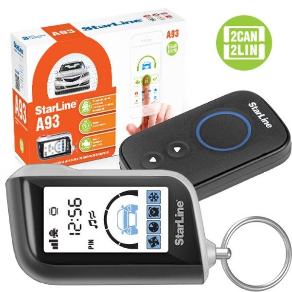 Установка сигнализаций. Шумоизоляция авто