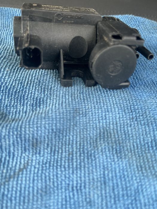 Електромагнитен клапан