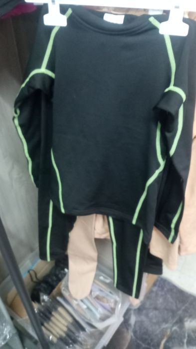 Одежда для фигурного катания