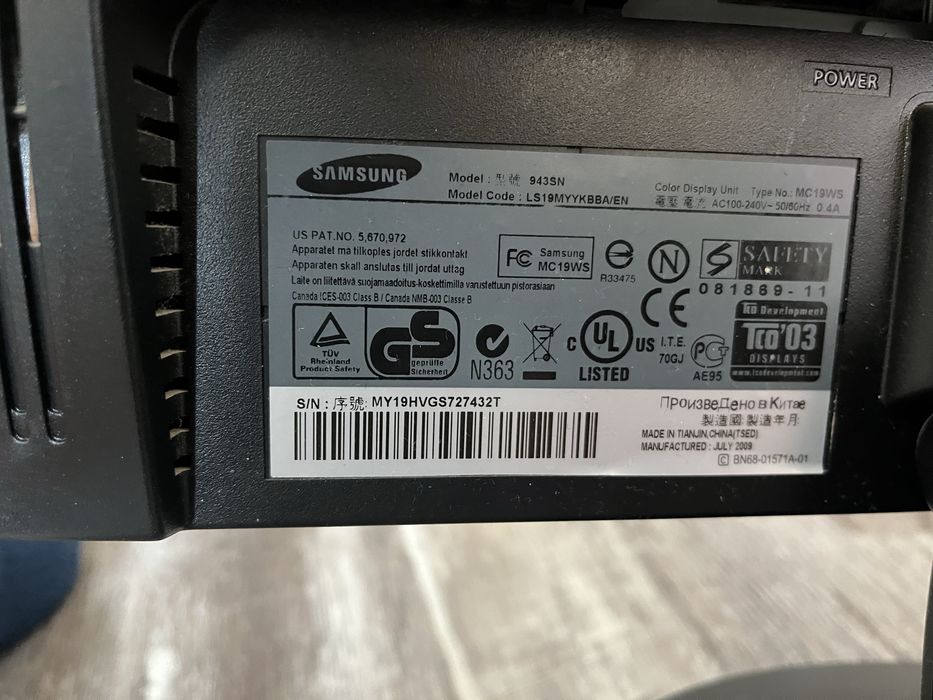 Продам монитор Samsung