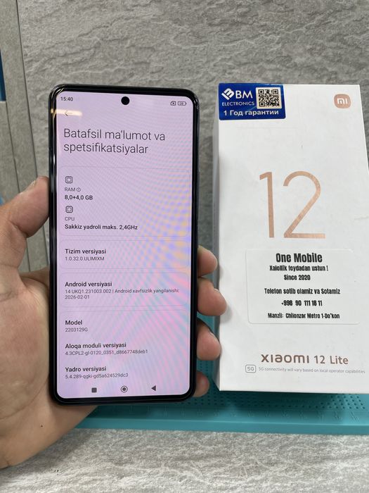 Xiaomi 12 lite 8/128 gb radnoy