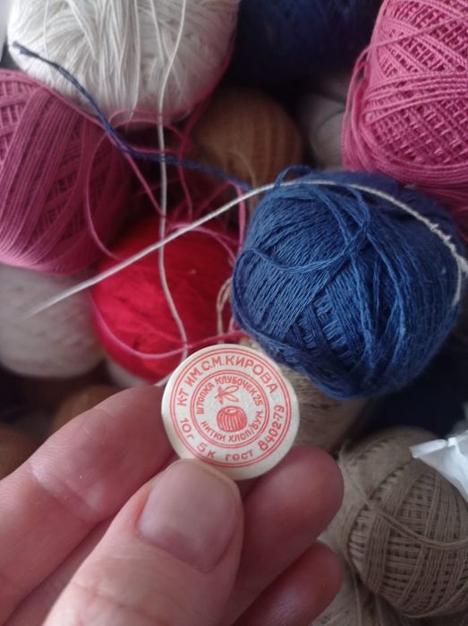 Продаю нитки мулине советские