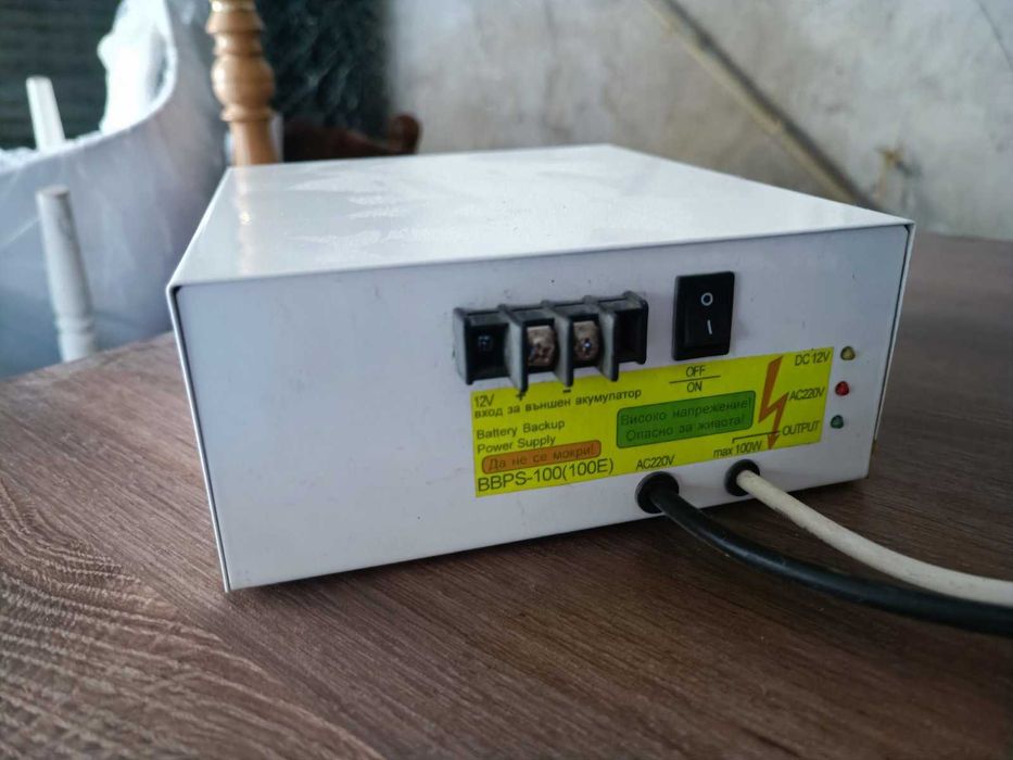 Камина Прити C1B10 с водна риза + радиатори + помпа + UPS