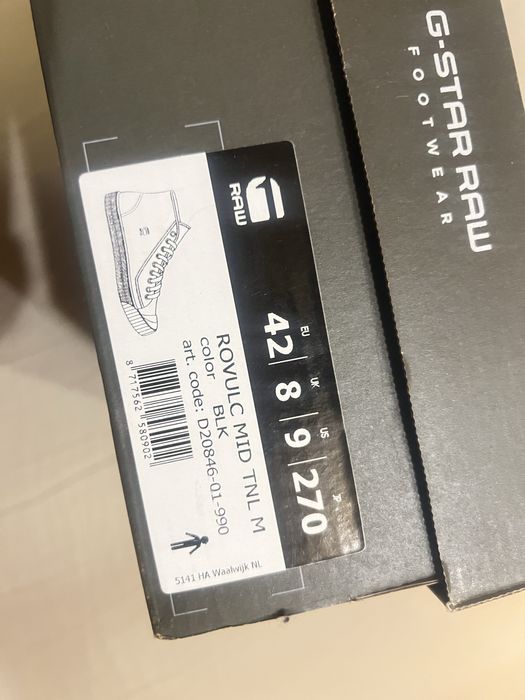 Кецове G-star RAW