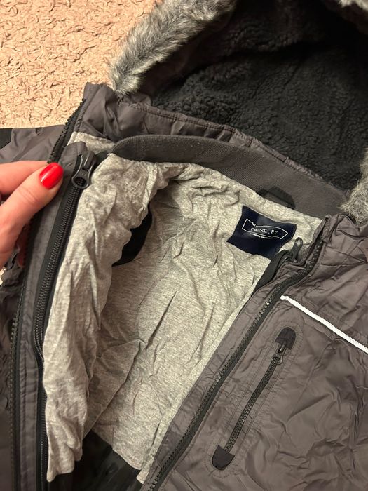 Детски ескимос next