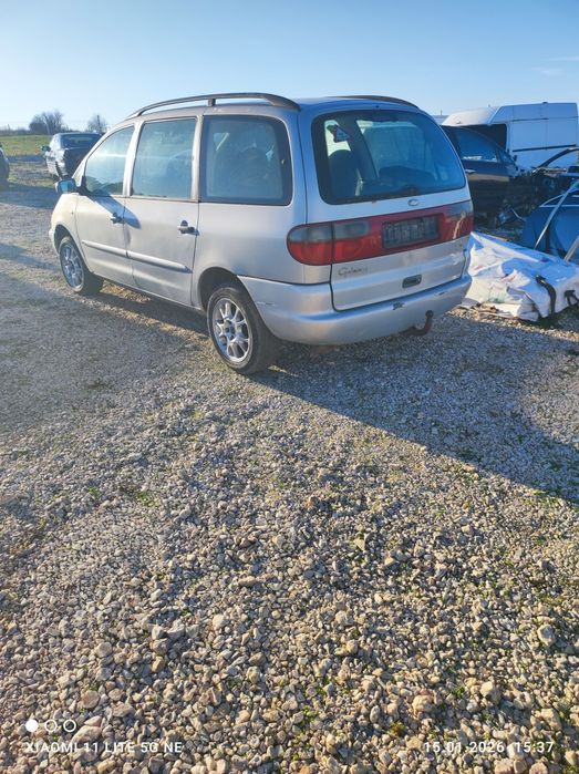 Форд  Галакси 1.9 TDI -90 кс НА ЧАСТИ