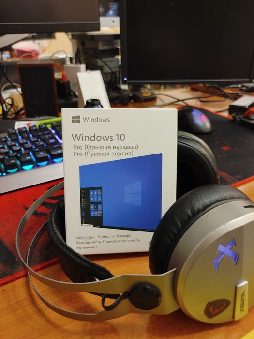 Windows 10 Pro USB Box FPP P2 32-bit/64-bit Russian Kazakhstan