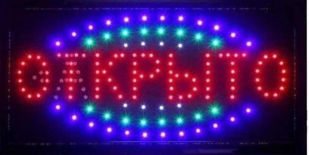 Открити закрыть хамма езувлиги бор