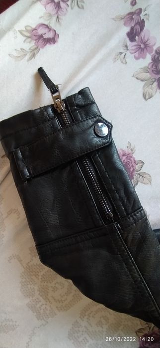 Kojinniy kurtka sotiladi