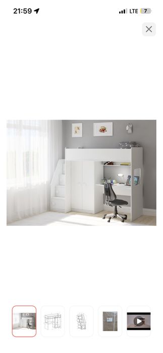 Продам кровать чердак с матрасом СРОЧНО