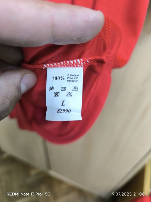 Тениски 2 бр. Diadora