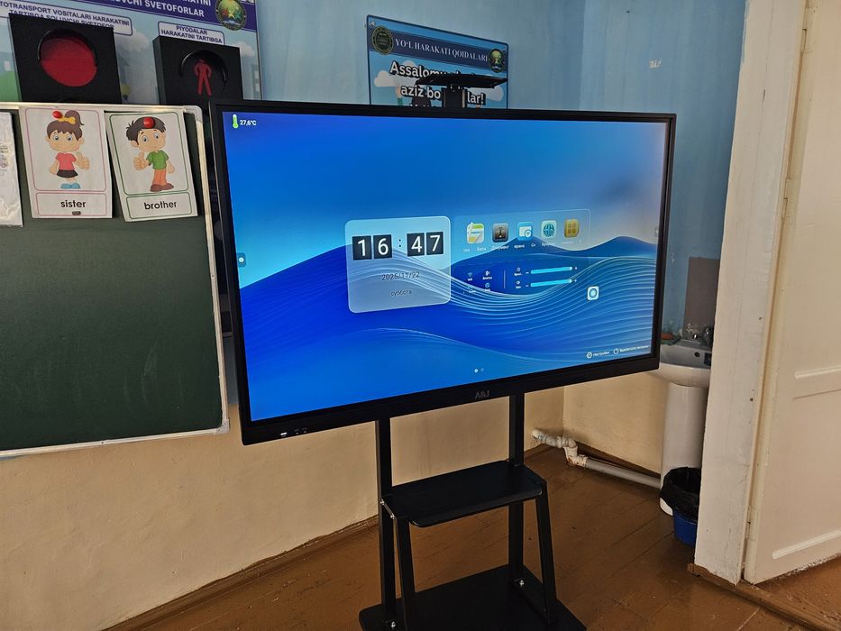 Interaktiv panel  / Интерактивный панель