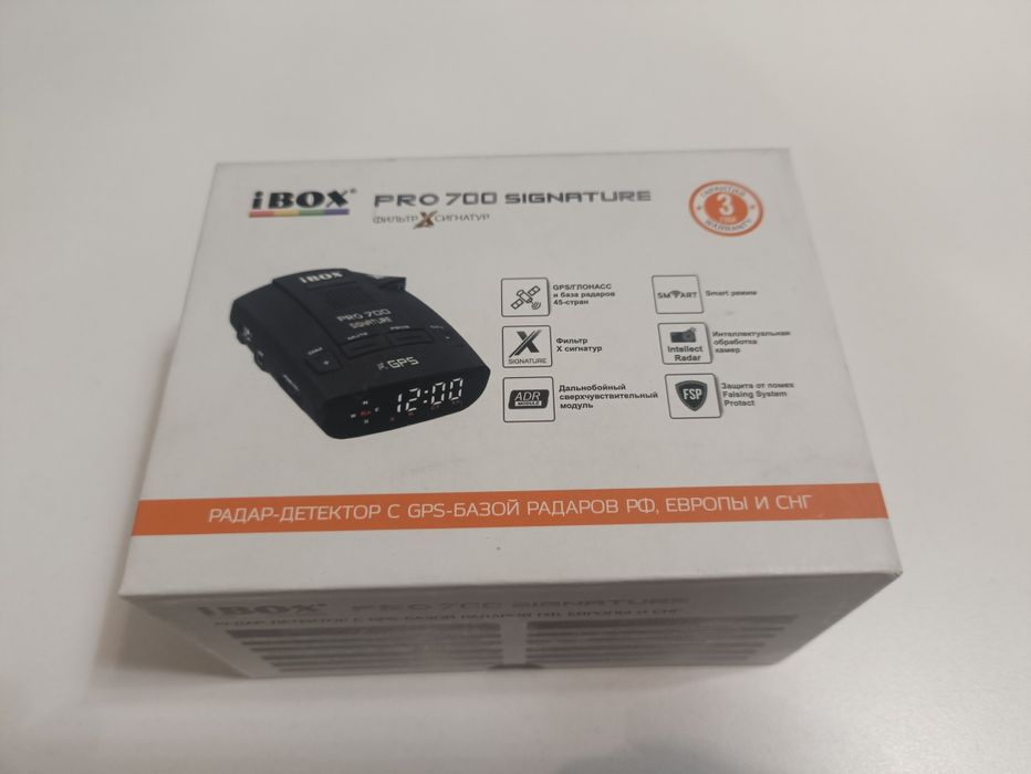 Радар-детектор iBOX Pro 700 Signature
