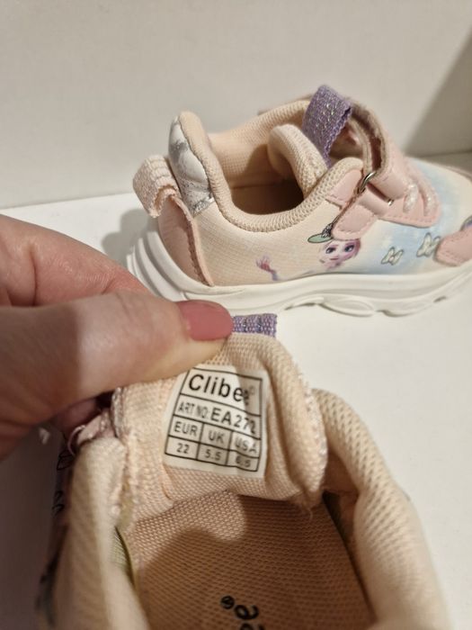 Adidasi Elsa de fetite