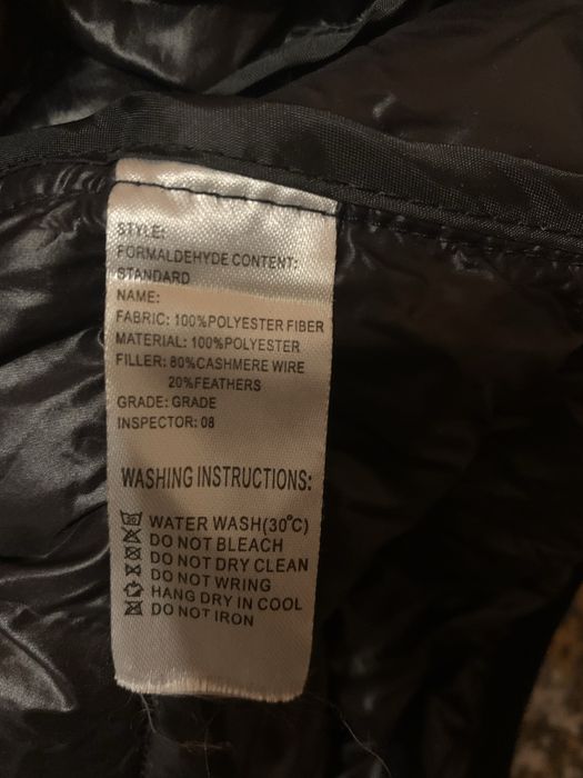 Детски елек с гъши пух