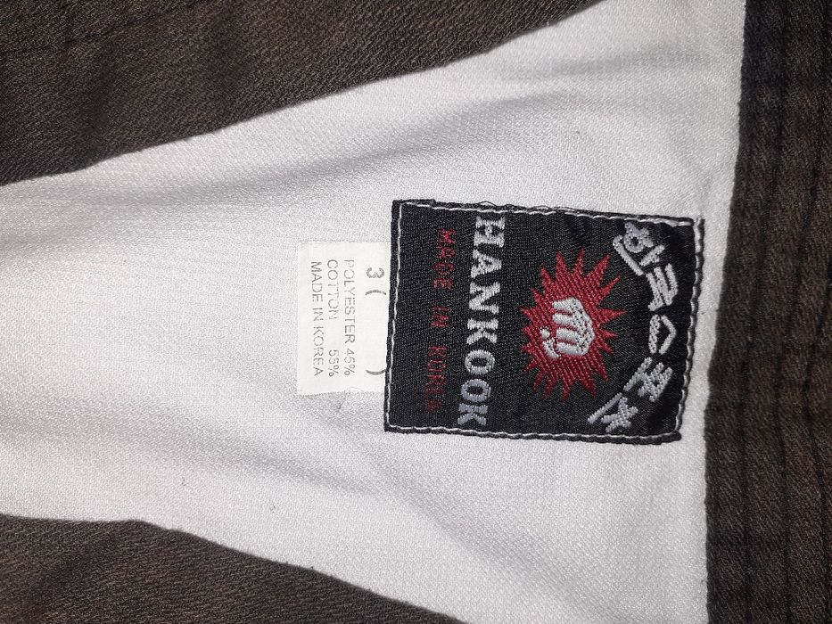 Кимоно для таэквондо