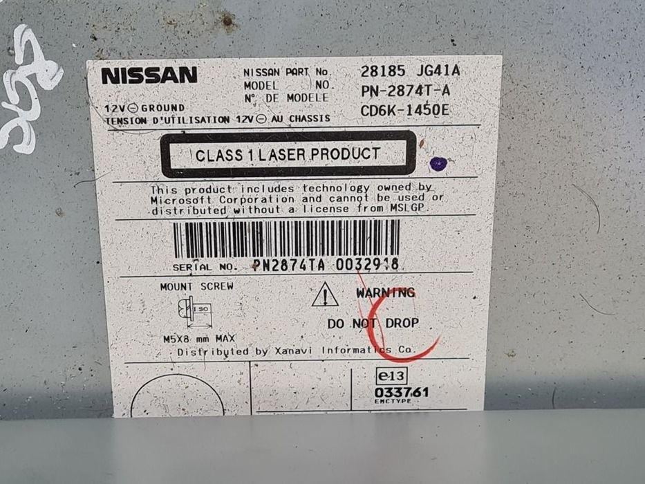 Navigatie Nissan X - Trail T31 2007 - 2013 (508)