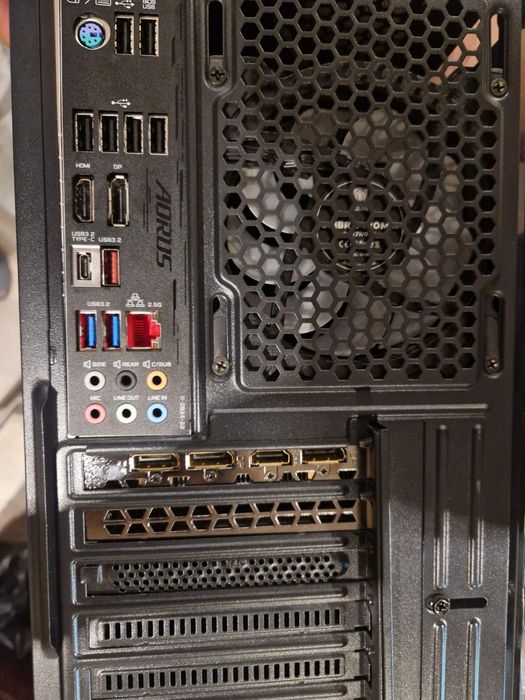 Геймърски компютър